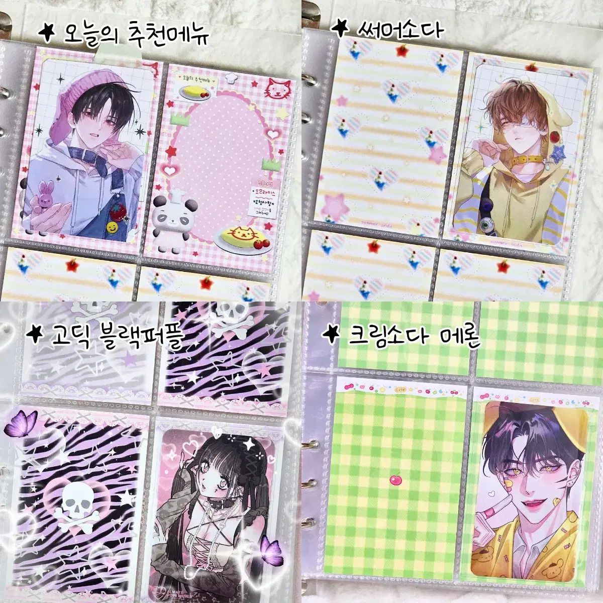 thumbnail-1